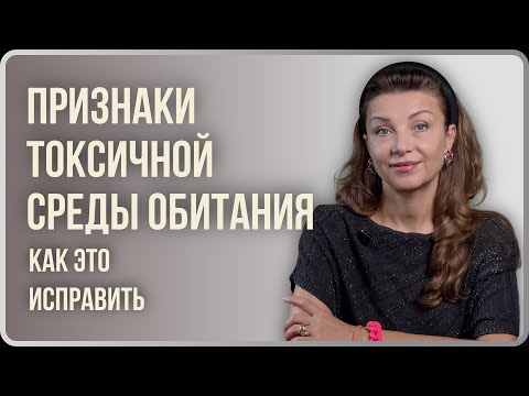 Видео: Зависимая САМООЦЕНКА | личные ГРАНИЦЫ | ТРЕВОЖНОСТЬ.