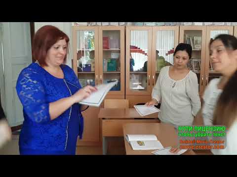 Видео: Сюрприз от родителей 11А класса шг 51 г Бишкек 2020г(2)