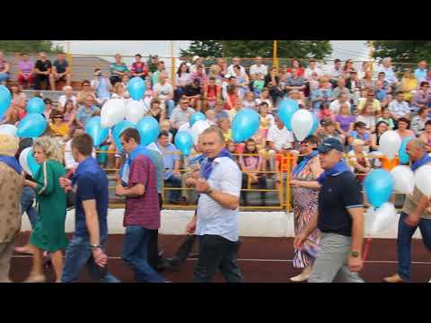 Видео: Праздничное шествие на стадионе г Торопца  22 июля 2018 г на празднике "День города"