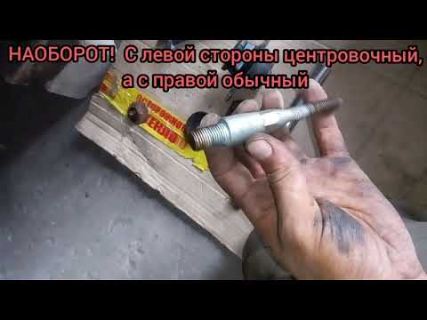 Видео: Замена подушек  кузова Toyota Crown MS132l (или опор кузова)