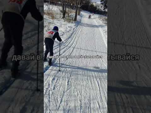 Видео: Петруха против Петрухи, заруба на лыжных соревнованиях, слабонервным не смотреть