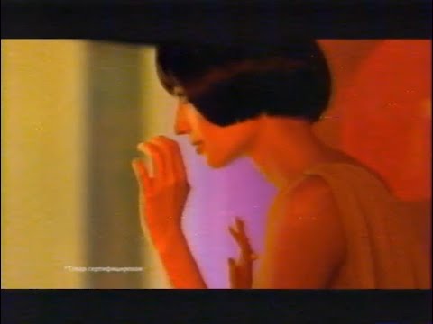 Видео: НТВ анонсы и реклама  (11.11.2007)