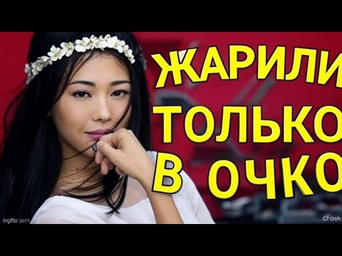 Видео: "ТАЙНЫ МОНГОЛИИ: Что происходит за дверями, куда не пускают чужих!"