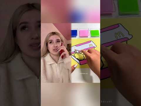 Видео: С кем отмечал новый год?🤔инст:rudovaaaa ❤️