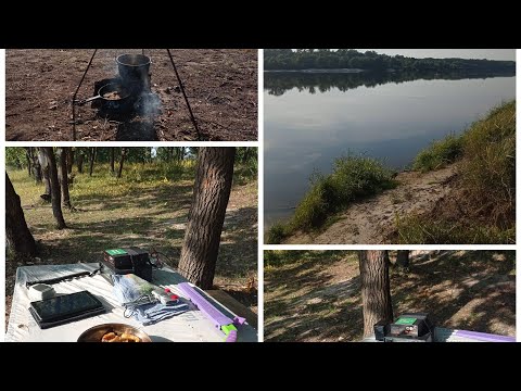 Видео: Последние тёплые деньки Радиосвязь на КВ с берега р. Припять Жареная на костре картошка рыба и грибы