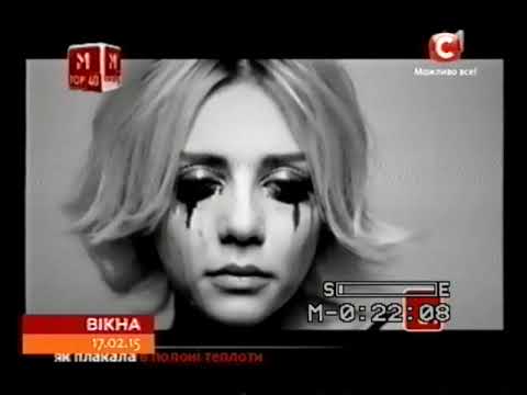 Видео: Вікна новини 2015