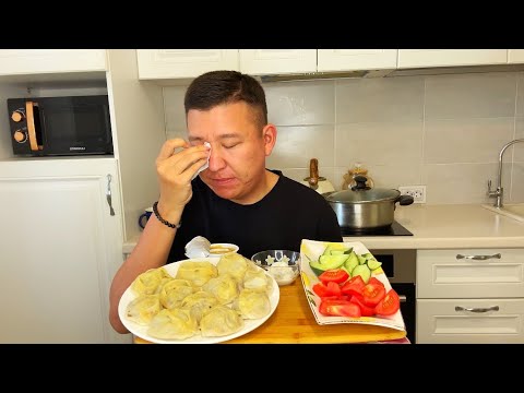 Видео: ЧЕСТНО ПРО БАГЖАН… МУКБАНГ Манты овощи не асмр