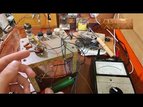 Видео: Выпуск 155 - Регулятор на лампе 6Н2П