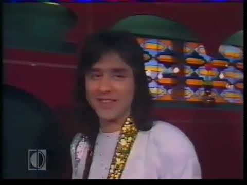 Видео: Гунеш - Джамиля (1989).