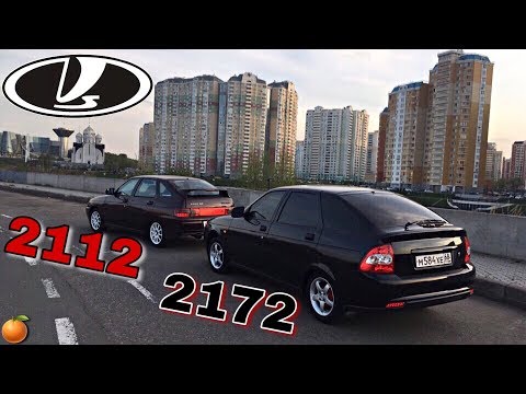 Видео: ПОЧЕМУ ПРИОРА ТА ЖЕ САМАЯ ДВЕНАШКА? ЛАДА ПРИОРА VS 2112