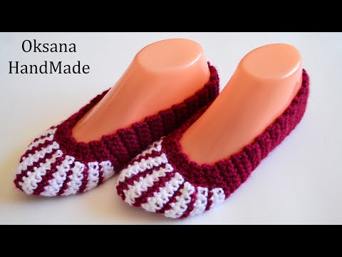 Видео: Как быстро связать домашние тапочки крючком. Crochet Slippers