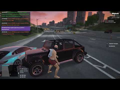 Видео: Дмлю всех на маджестике