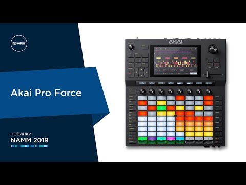 Видео: Akai Pro Force - Знакомство с Новинкой!