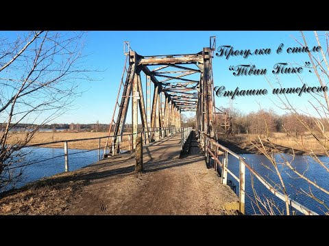 Видео: Открытие сезона прогулок.  Югла-Букулты-Берги-Югла.