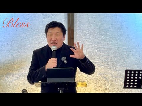 Видео: 2025:11:9 “Бүх цагт, бүх газарт, бүх шаналал ганцаардалд цор ганц Тэр Эммануэль гэдэгт итгэх нь.”