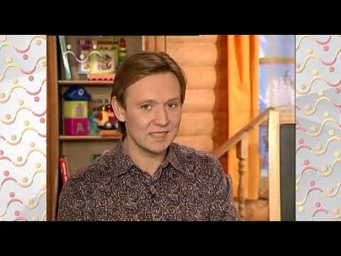 Видео: Шишкин Лес. Игрослов. Буква К