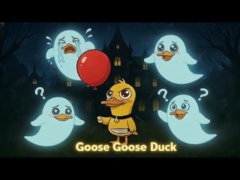 Видео: Мне передали дело... Goose Goose Duck