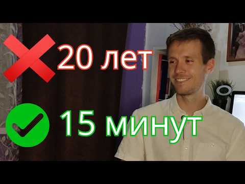 Видео: Это видео ИЗМЕНИТ ВСЮ ТВОЮ ЖИЗНЬ