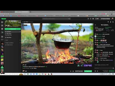 Видео: КАК пользоваться Трово🍀Настройки Трово🍀Секреты Трово🍀Боксы,Мана,Элексир на Трово🍀Русская рыбалка 4🍀