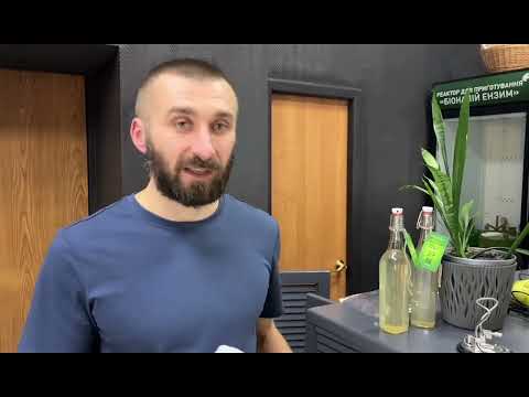 Видео: Приготовление Бионапитка Энзим (ферментум) в кеге ферментаторе