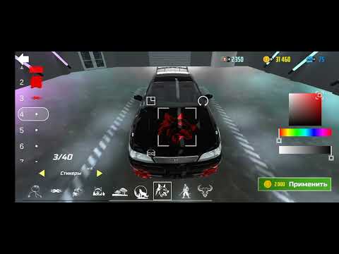 Видео: Тачка на прокачку. Прокачиваю Тойоту Марк 2 в Симулятор автомобиля 2