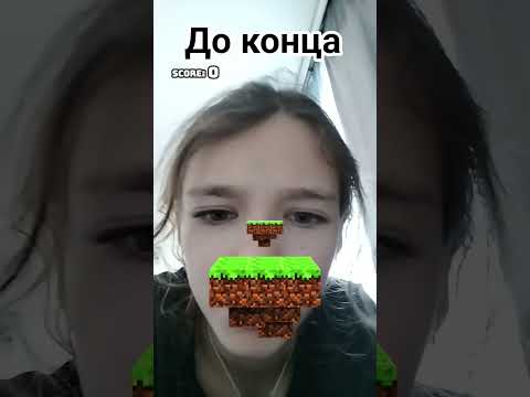 Видео: кринж