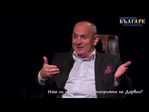 Видео: В ТЪРСЕНЕ НА ИСТИНАТА - ЕПИЗОД 19