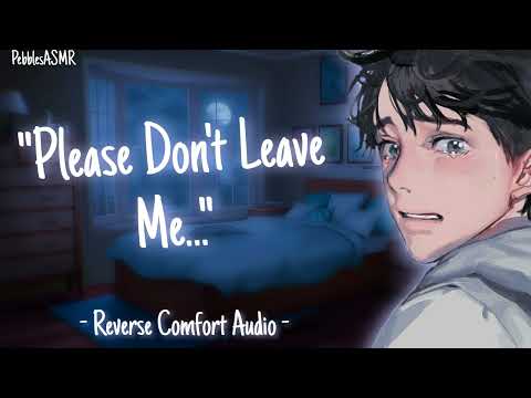 Видео: Обнимашки с неуверенным в себе парнем [Обратное утешение] [Успокоение] [Романтика]