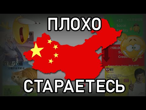 Видео: СЕКРЕТ "ПЛОХОГО" ДИЗАЙНА ИЗ КИТАЯ | видео-эссе про гача игры наконец-то