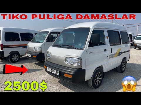 Видео: 10 НОЯБР ДАМАС НАРХЛАРИ ТИКО ПУЛИГА БОЛДИ АНДИЖОН МАШИНА БОЗОР ВАРИАНТ БАРТЕР БОР 