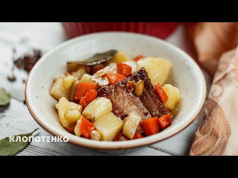 Видео: Печеня По Домашньому | Печеня Зі Свинини В Духовці | Євген Клопотенко