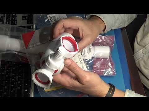 Видео: Сифон WIRQUIN NEO обзор