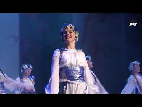 Видео: "Кропелька шчасця" - 25 лет образцовому ансамблю эстрадного танца "Каприз"