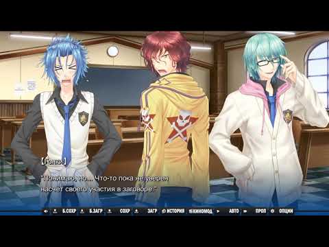 Видео: Семеро из Шинобазу💙 Фуджимаро Сейджиро💙Эпизод 2