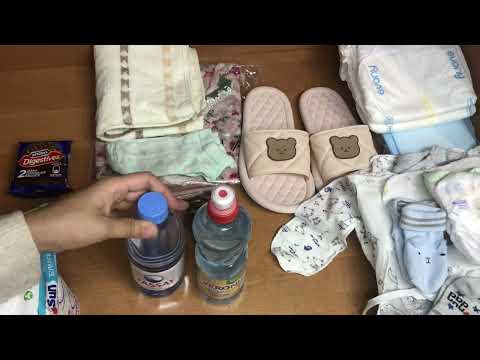 Видео: Роддомға арналған сумка (Сөмке). Сумка в роддом.