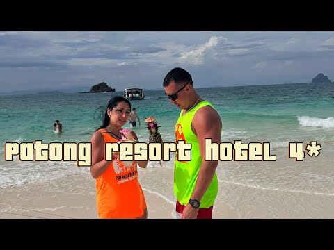 Видео: Patong resort hotel 4* Патонг ресорт отель