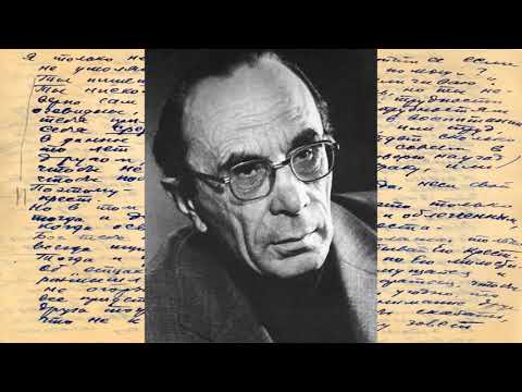Видео: Николай Сергеевич Фудель. Воспоминания дочери (1)