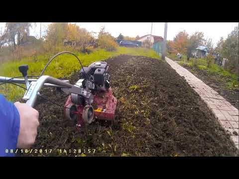 Видео: Мотокультиватор Мобил К МКМ-1Р