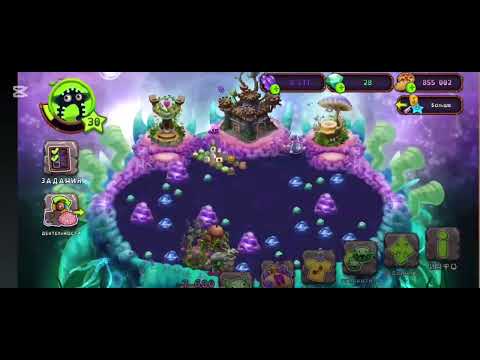 Видео: Мсм #8 (короткое видео получилось)