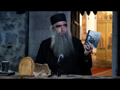 Видео: 2025 03 09 ВЕСЕЛА СУЗА - О. Рафаило у цркви св. Ђорђа у Доњој Горици