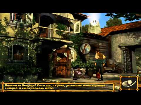 Видео: Джаз и Фауст #2 [Расследование]