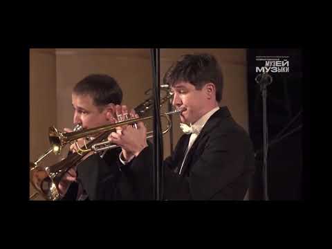 Видео: Del Staigers: Carnival of Venice | Соло Евгений Гурьев | Trumpet solo Evgeny GUREV
