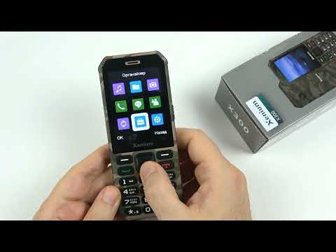 Видео: Мобильный телефон Xenium X300 demo 2