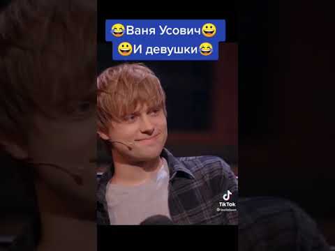 Видео: Нарезка смешных моментов | прожарка лучшее | топ тикток