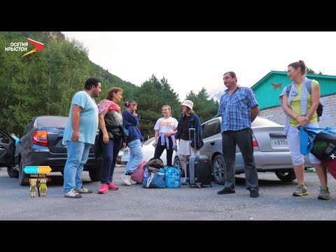 Видео: Дзинага. Часть 2 I Вокзал для двоих