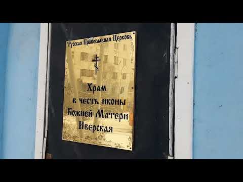 Видео: поселок Ягодное  Магаданская область 30.09.2022год . Вся жизнь в дороге