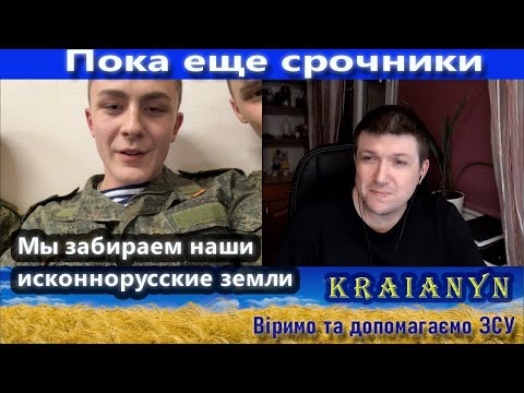Видео: Майбутні 200 ті. Коли в 19 років вже нажився | Чат рулетка