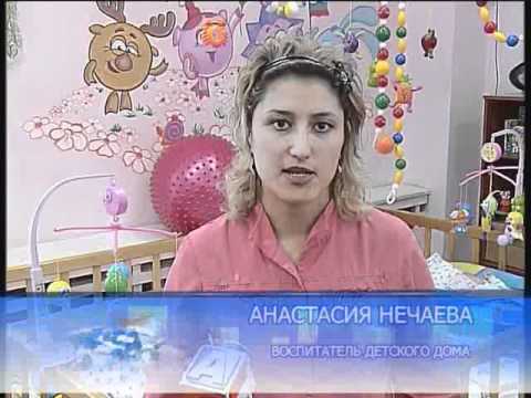 Видео: Сюжет "Ищу маму"