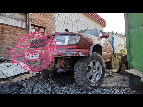 Видео: Обзор "подготовленного" subaru forester sf5 EZ30. Руководство по лифту.