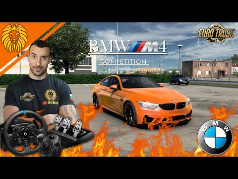 Видео: BMW M4 COMPETITION *ЧУДОВИЩЕН* MOD @BGNIK  - EURO TRUCK SIMULATOR 2